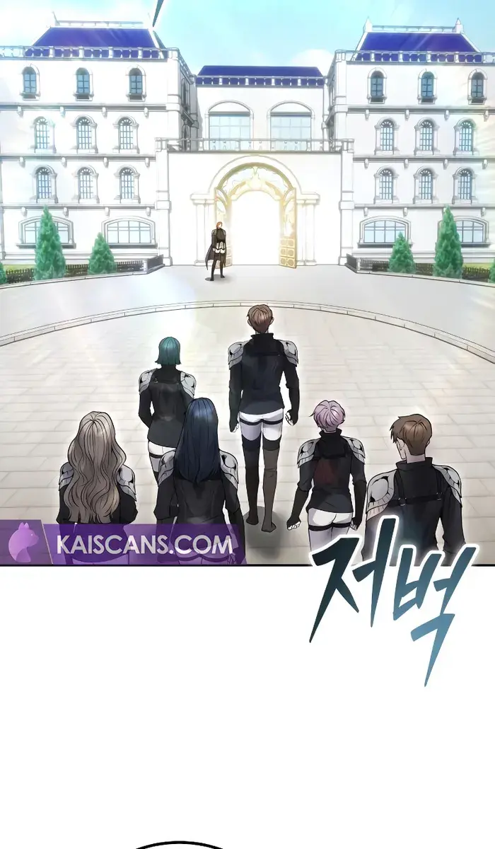 I Was More Overpowered Than the Hero, So I Hid My Power! Chapter 45 Page 48