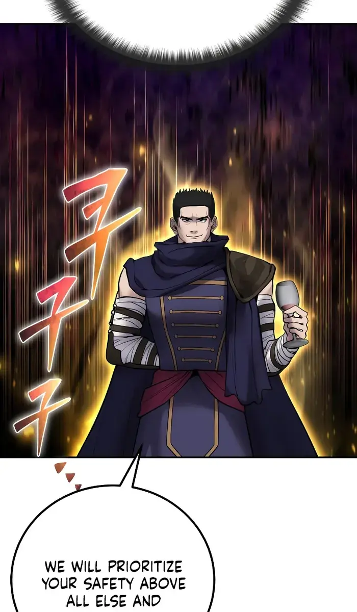 I Was More Overpowered Than the Hero, So I Hid My Power! Chapter 45 Page 80