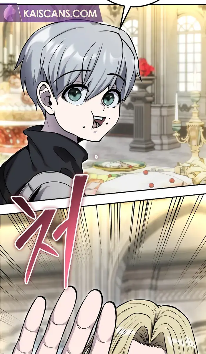 I Was More Overpowered Than the Hero, So I Hid My Power! Chapter 45 Page 116