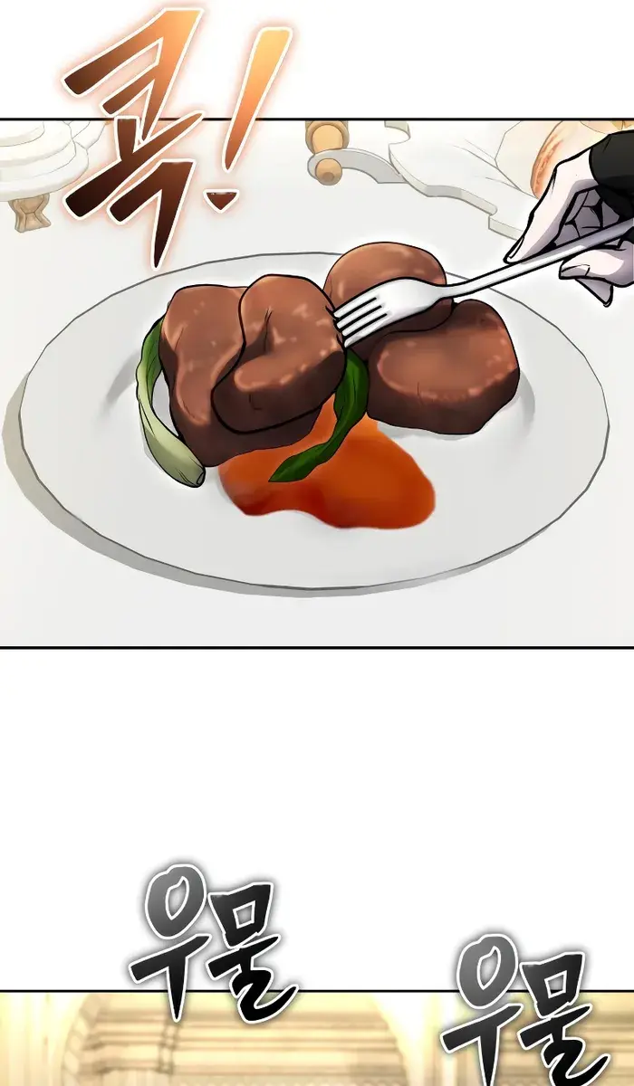 I Was More Overpowered Than the Hero, So I Hid My Power! Chapter 46 Page 12