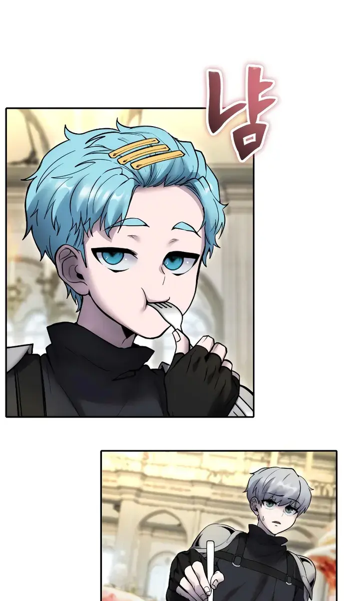 I Was More Overpowered Than the Hero, So I Hid My Power! Chapter 46 Page 20