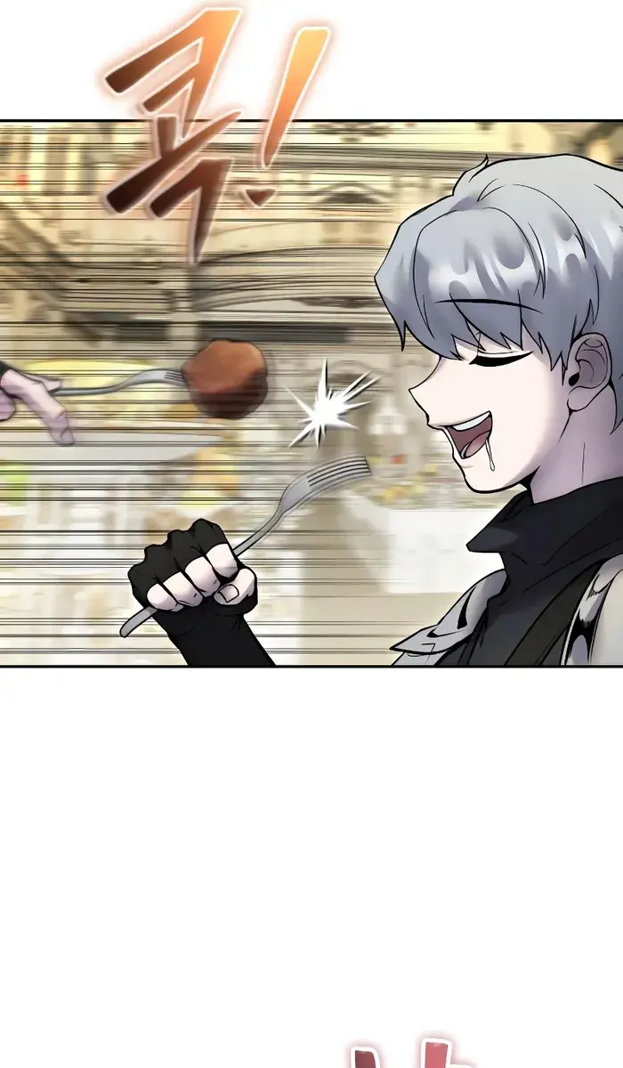 I Was More Overpowered Than the Hero, So I Hid My Power! Chapter 46 Page 23