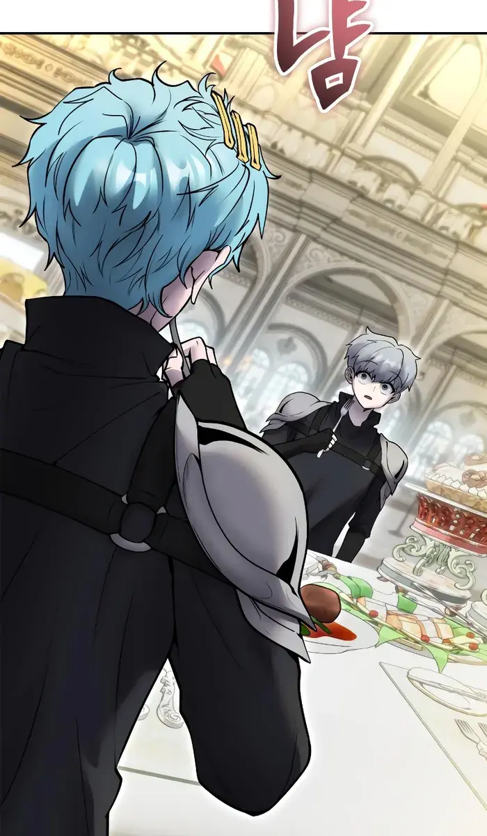 I Was More Overpowered Than the Hero, So I Hid My Power! Chapter 46 Page 24