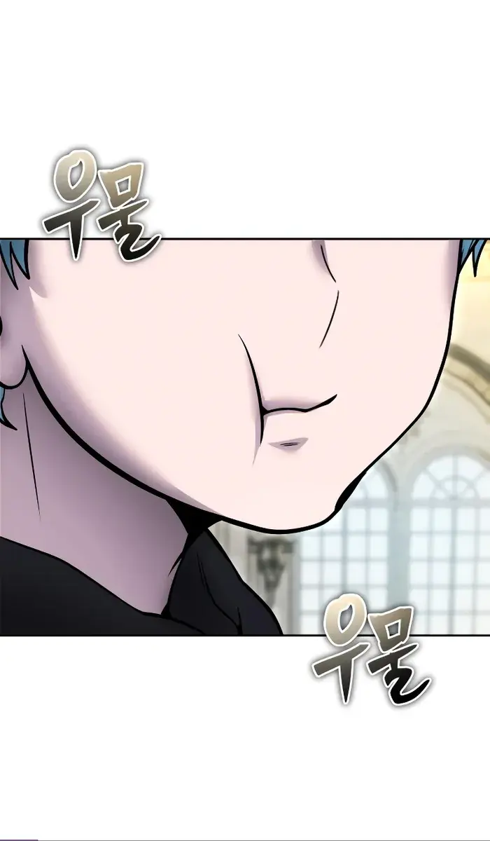 I Was More Overpowered Than the Hero, So I Hid My Power! Chapter 46 Page 26