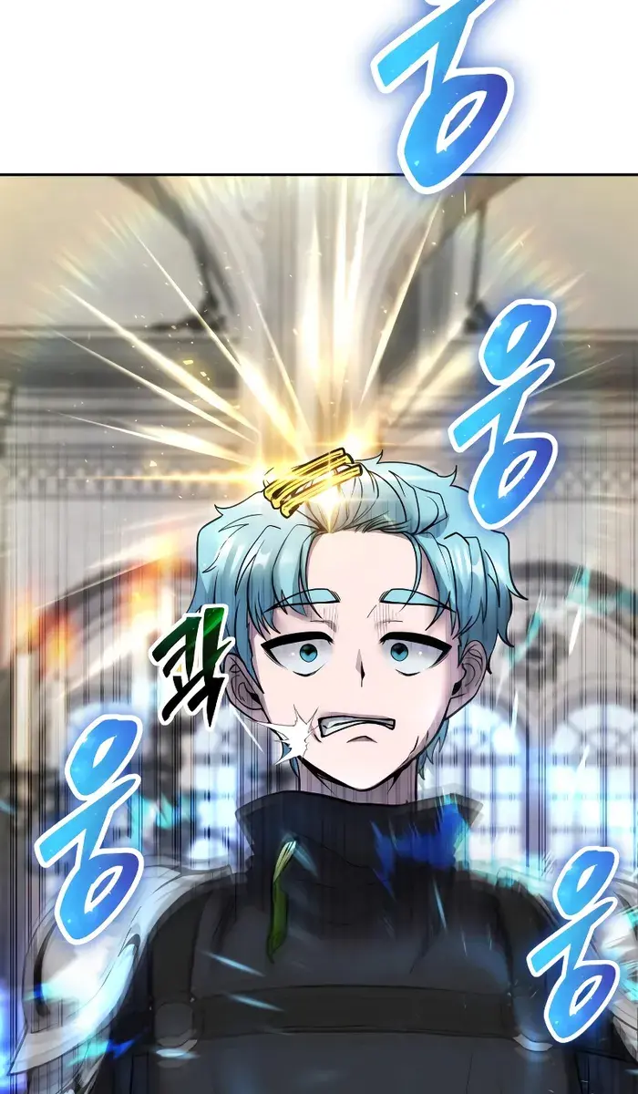 I Was More Overpowered Than the Hero, So I Hid My Power! Chapter 46 Page 53