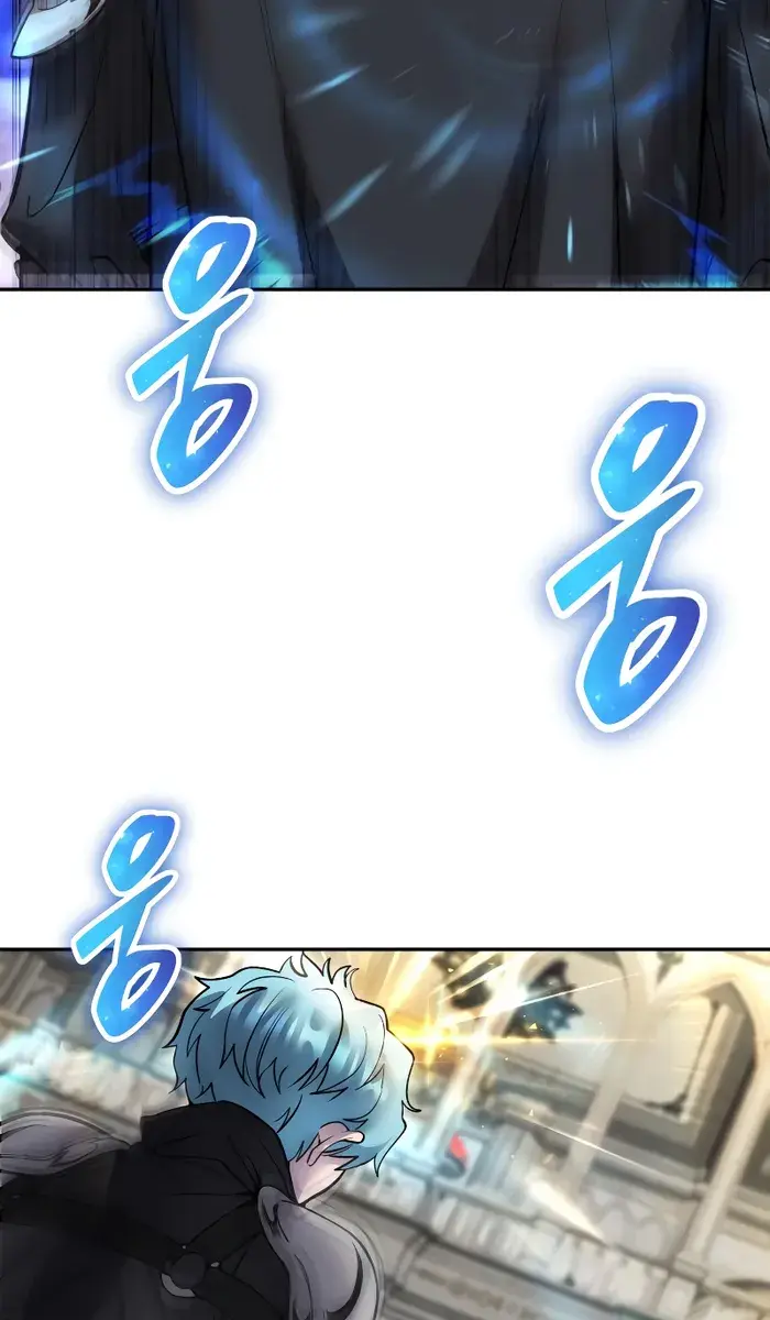 I Was More Overpowered Than the Hero, So I Hid My Power! Chapter 46 Page 54