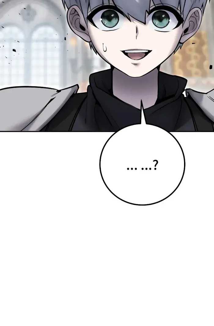 I Was More Overpowered Than the Hero, So I Hid My Power! Chapter 46 Page 66