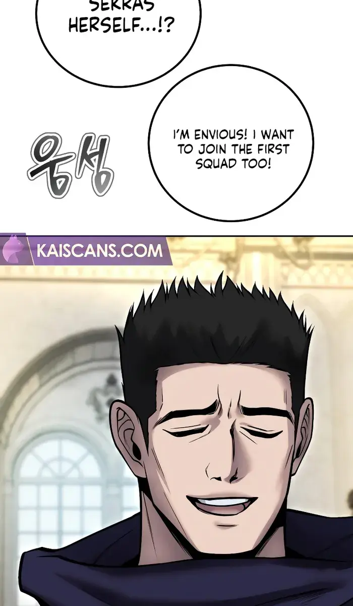 I Was More Overpowered Than the Hero, So I Hid My Power! Chapter 46 Page 104