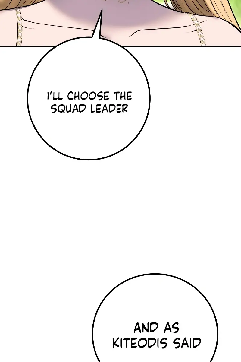 I Was More Overpowered Than the Hero, So I Hid My Power! Chapter 47 Page 22