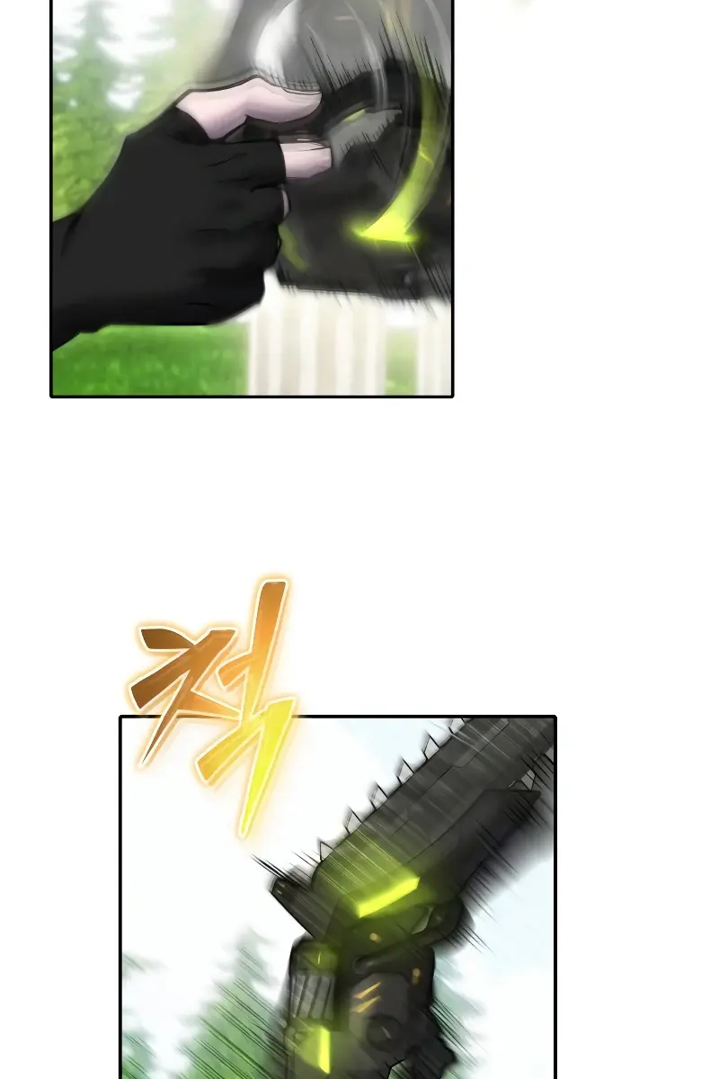 I Was More Overpowered Than the Hero, So I Hid My Power! Chapter 47 Page 42