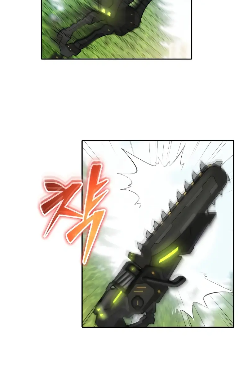 I Was More Overpowered Than the Hero, So I Hid My Power! Chapter 47 Page 43