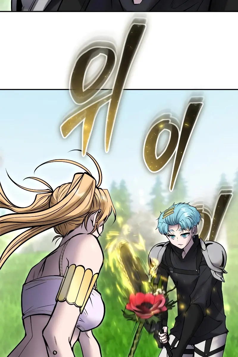 I Was More Overpowered Than the Hero, So I Hid My Power! Chapter 47 Page 55