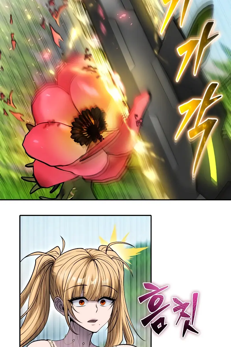 I Was More Overpowered Than the Hero, So I Hid My Power! Chapter 47 Page 57