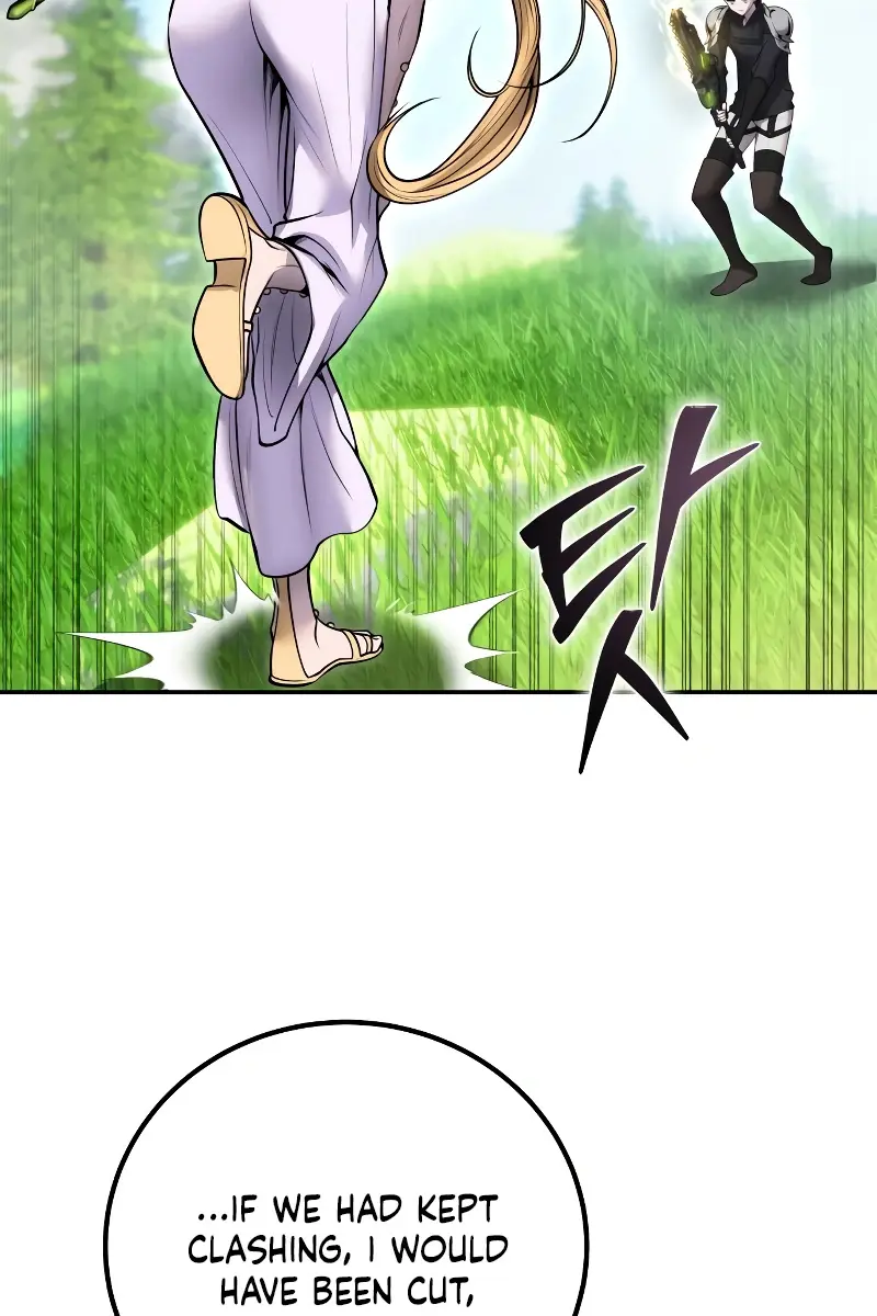 I Was More Overpowered Than the Hero, So I Hid My Power! Chapter 47 Page 59