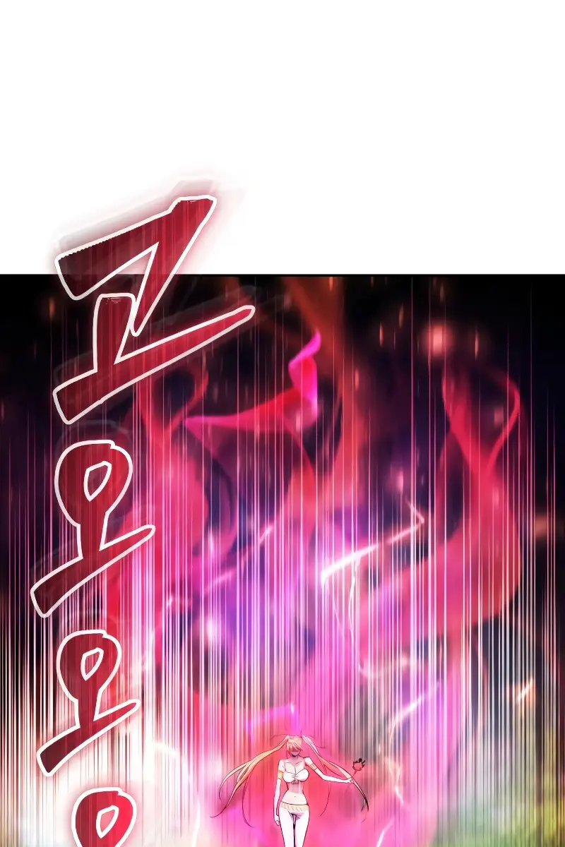 I Was More Overpowered Than the Hero, So I Hid My Power! Chapter 47 Page 81