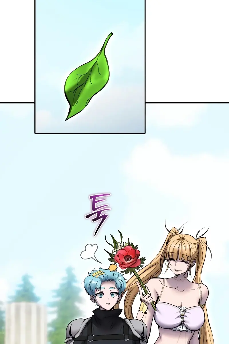 I Was More Overpowered Than the Hero, So I Hid My Power! Chapter 47 Page 84