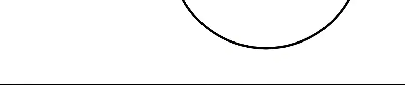 I Was More Overpowered Than the Hero, So I Hid My Power! Chapter 47 Page 99