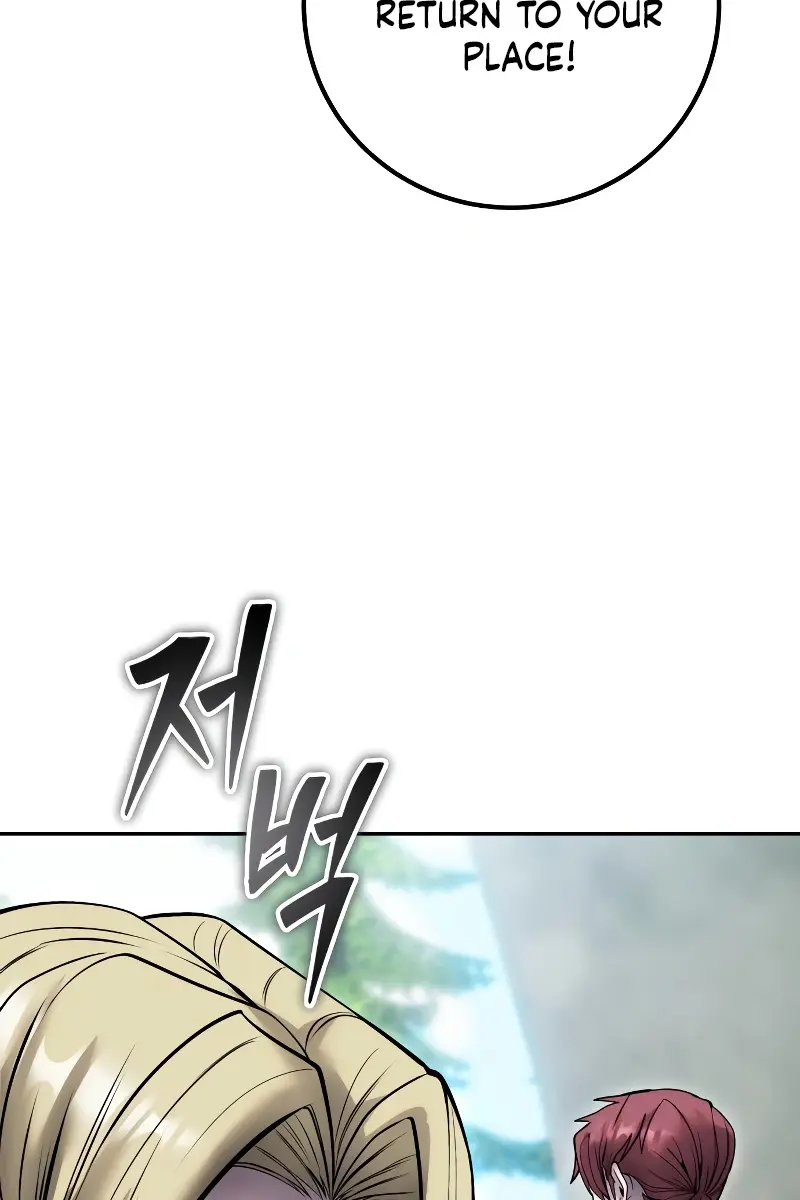 I Was More Overpowered Than the Hero, So I Hid My Power! Chapter 47 Page 109