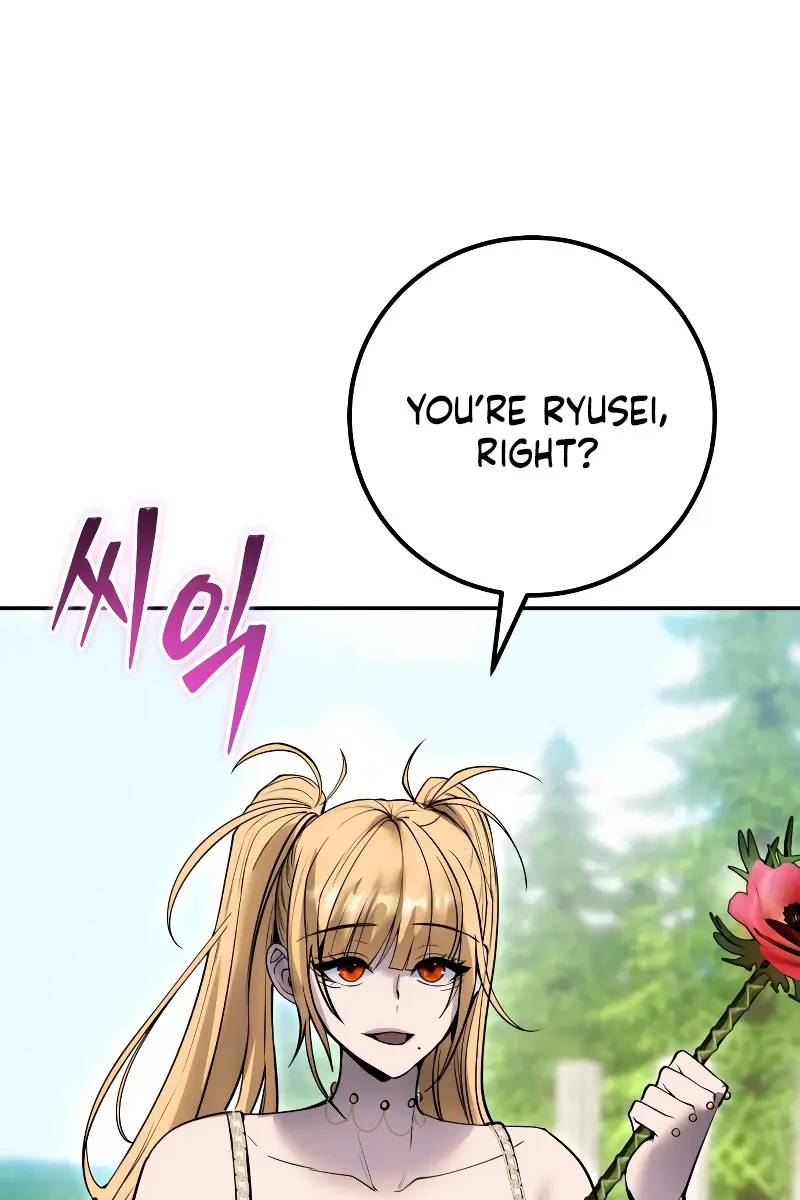 I Was More Overpowered Than the Hero, So I Hid My Power! Chapter 47 Page 115