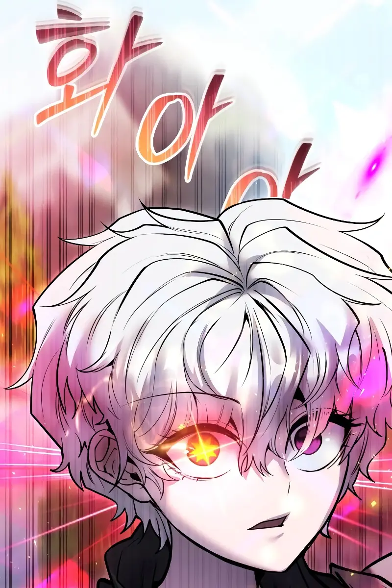 I Was More Overpowered Than the Hero, So I Hid My Power! Chapter 47 Page 126