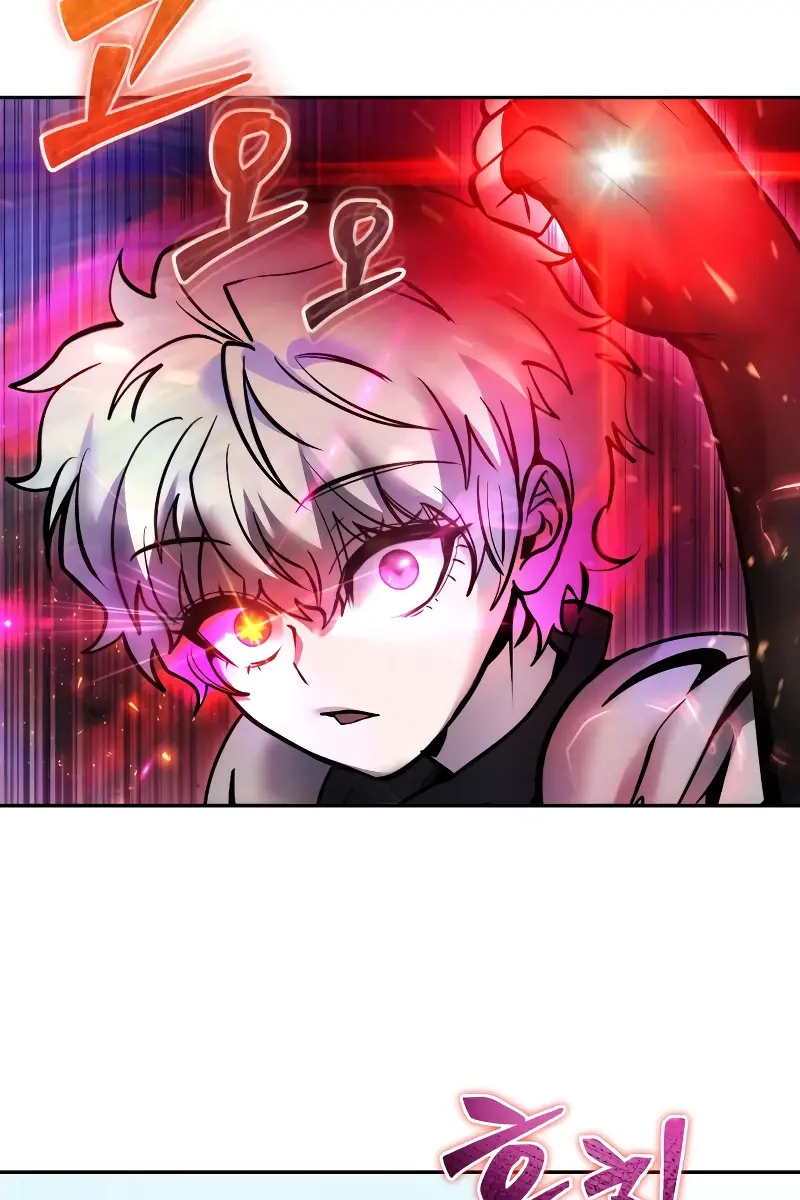 I Was More Overpowered Than the Hero, So I Hid My Power! Chapter 47 Page 133