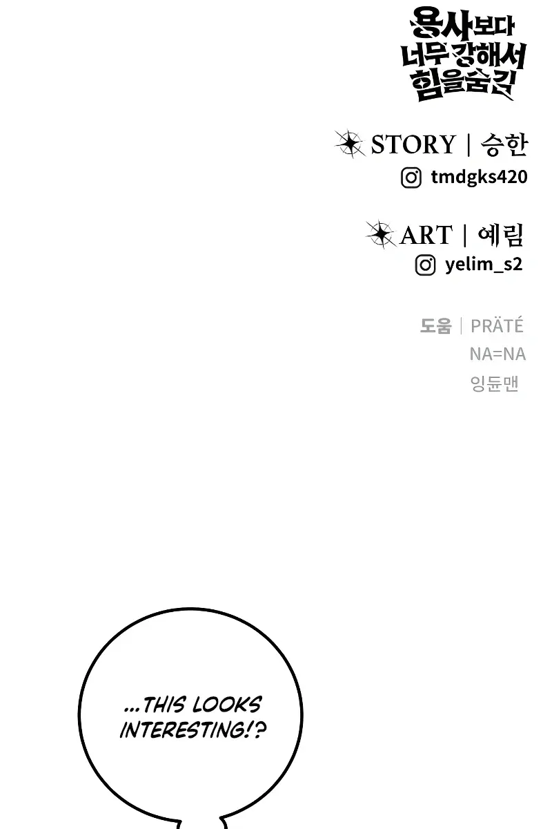 I Was More Overpowered Than the Hero, So I Hid My Power! Chapter 47 Page 143