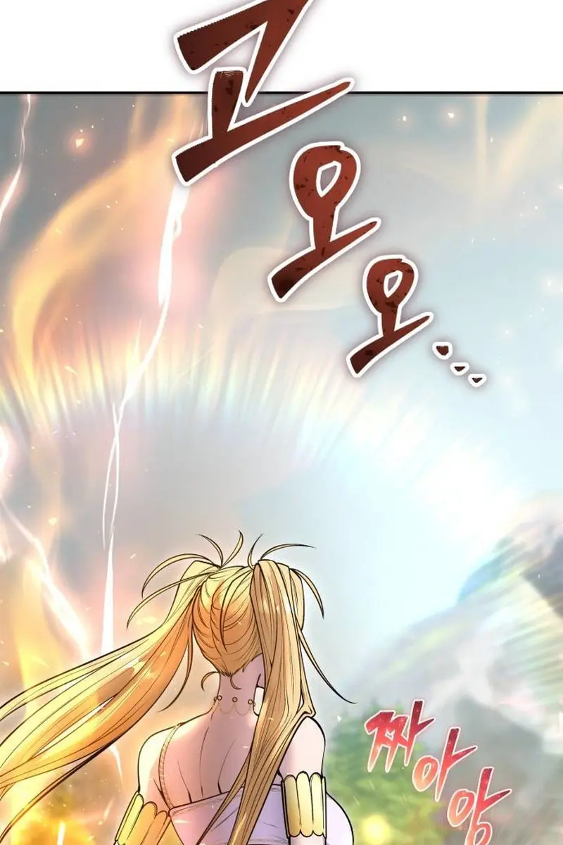 I Was More Overpowered Than the Hero, So I Hid My Power! Chapter 48 Page 3