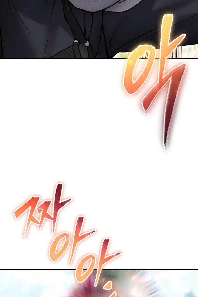 I Was More Overpowered Than the Hero, So I Hid My Power! Chapter 48 Page 21