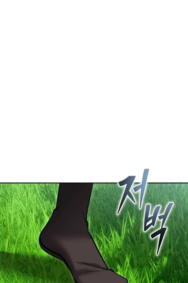 I Was More Overpowered Than the Hero, So I Hid My Power! Chapter 48 Page 54