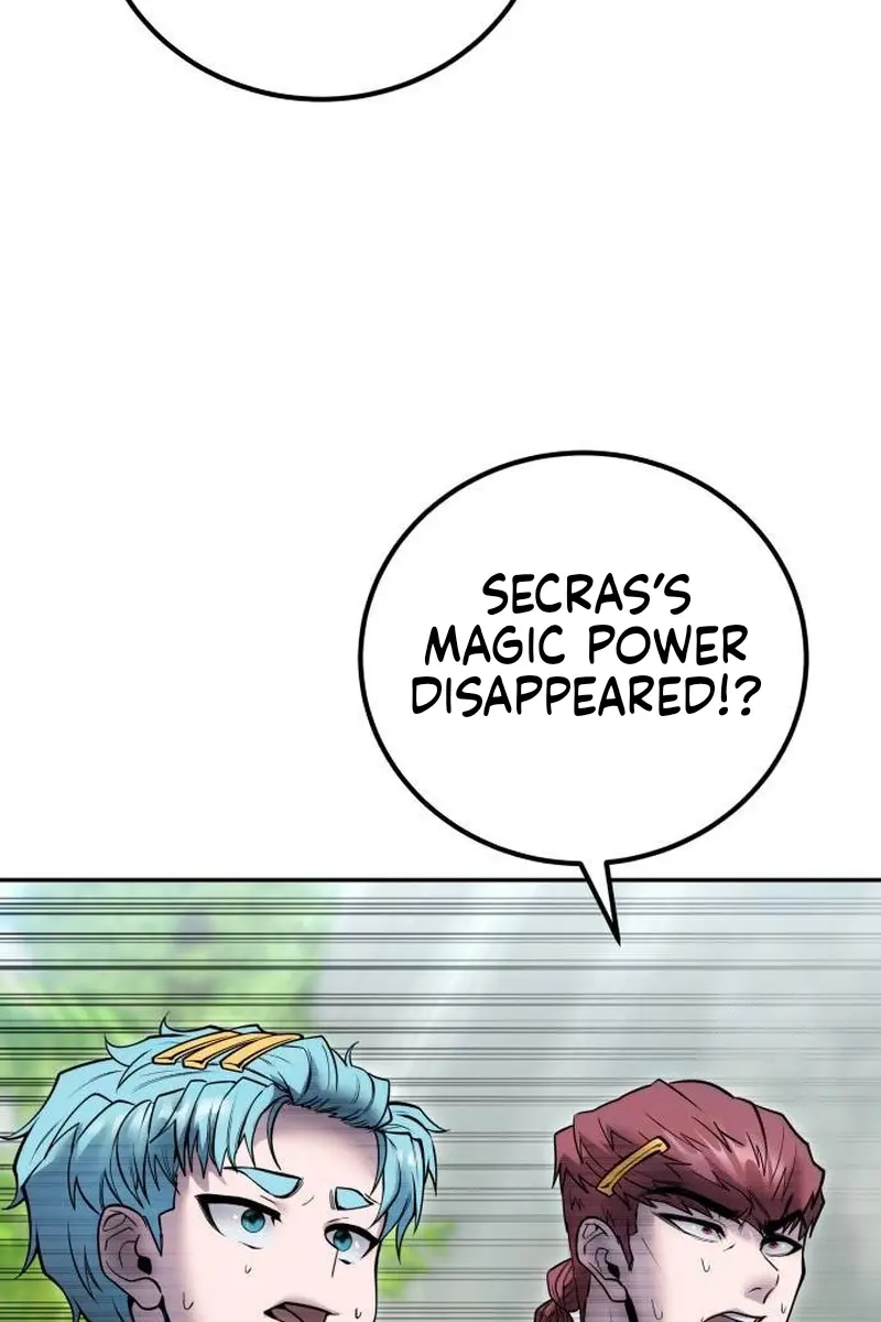 I Was More Overpowered Than the Hero, So I Hid My Power! Chapter 48 Page 111