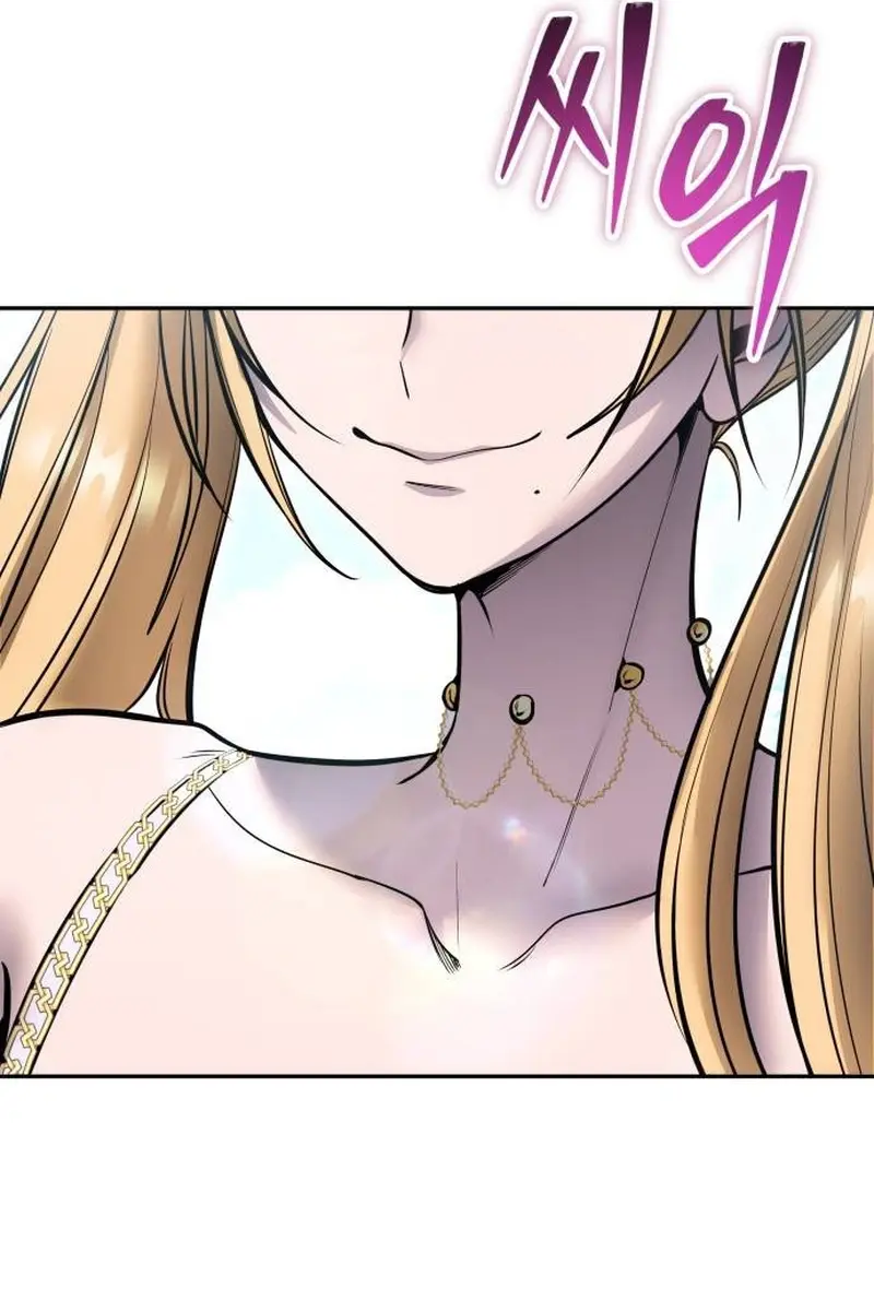 I Was More Overpowered Than the Hero, So I Hid My Power! Chapter 48 Page 138