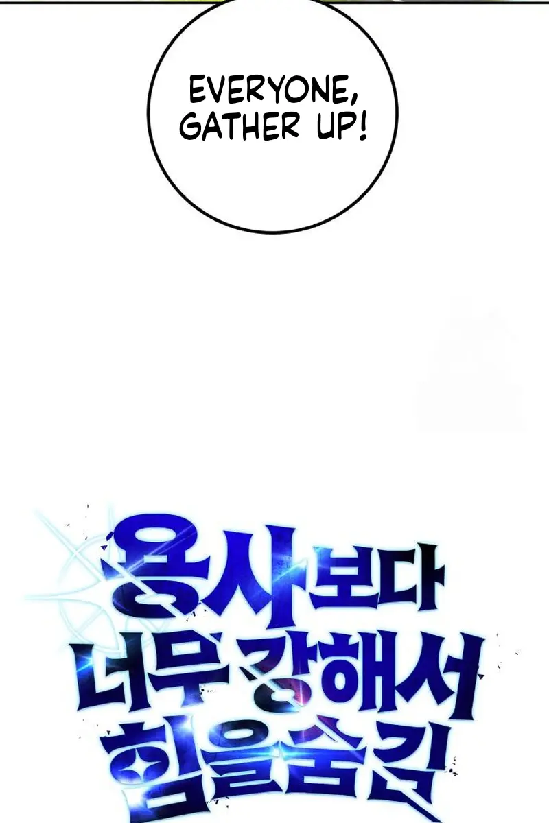 I Was More Overpowered Than the Hero, So I Hid My Power! Chapter 49 Page 20