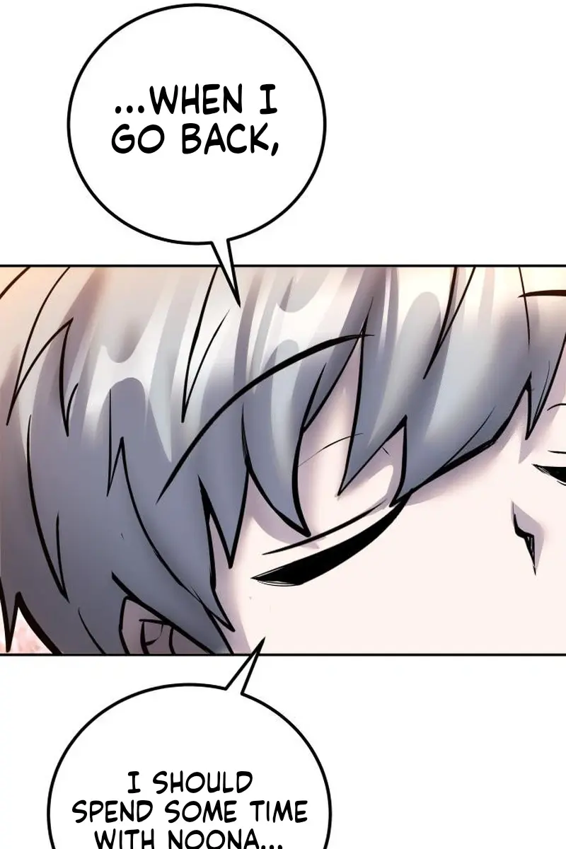 I Was More Overpowered Than the Hero, So I Hid My Power! Chapter 49 Page 75