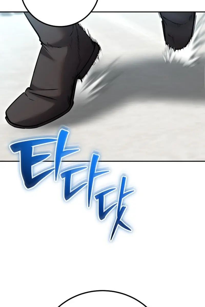 I Was More Overpowered Than the Hero, So I Hid My Power! Chapter 49 Page 79