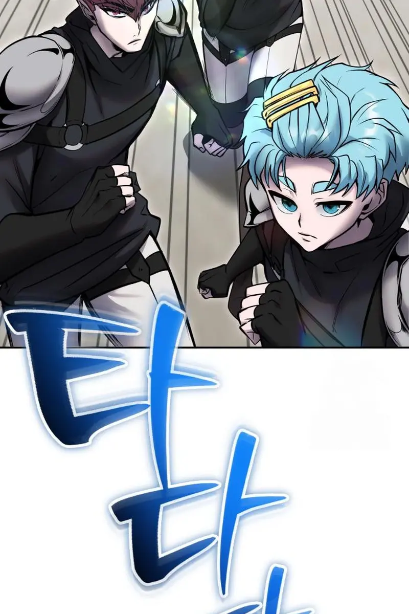 I Was More Overpowered Than the Hero, So I Hid My Power! Chapter 49 Page 81