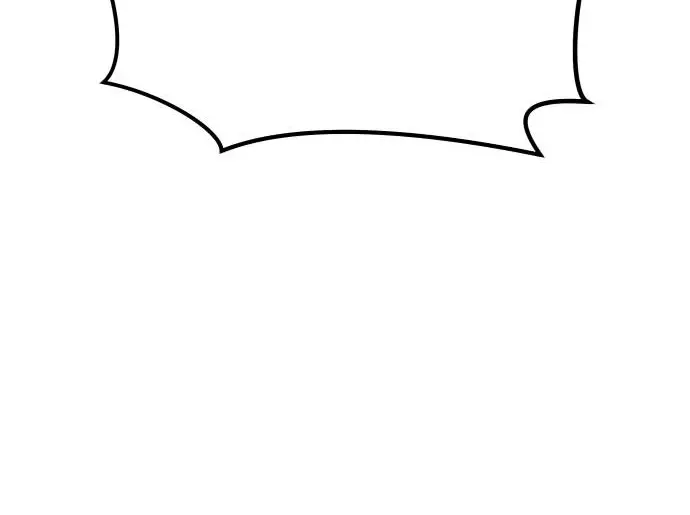 I Was More Overpowered Than the Hero, So I Hid My Power! Chapter 50 Page 26