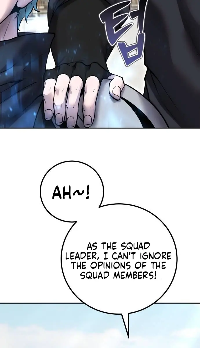 I Was More Overpowered Than the Hero, So I Hid My Power! Chapter 50 Page 41