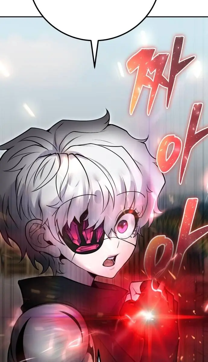 I Was More Overpowered Than the Hero, So I Hid My Power! Chapter 50 Page 58