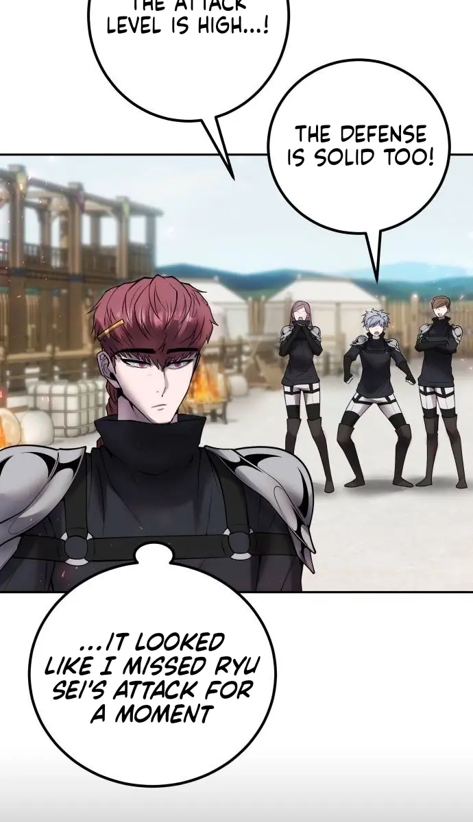 I Was More Overpowered Than the Hero, So I Hid My Power! Chapter 50 Page 73