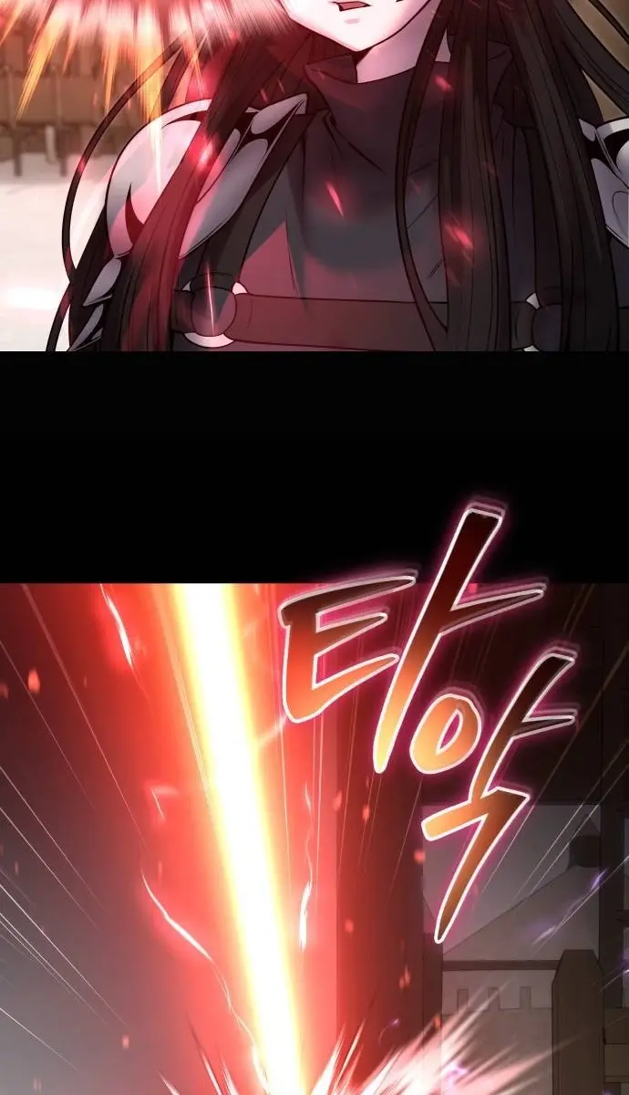 I Was More Overpowered Than the Hero, So I Hid My Power! Chapter 50 Page 75