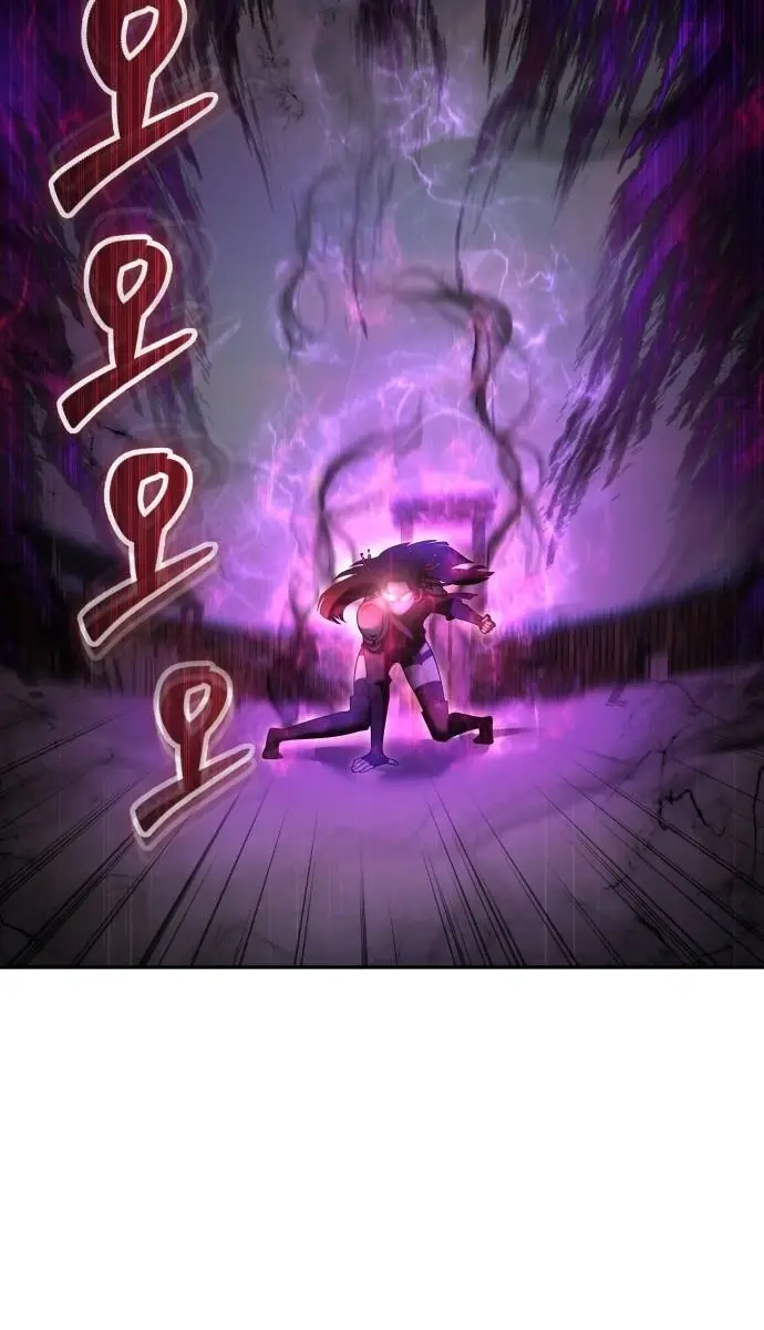 I Was More Overpowered Than the Hero, So I Hid My Power! Chapter 50 Page 91