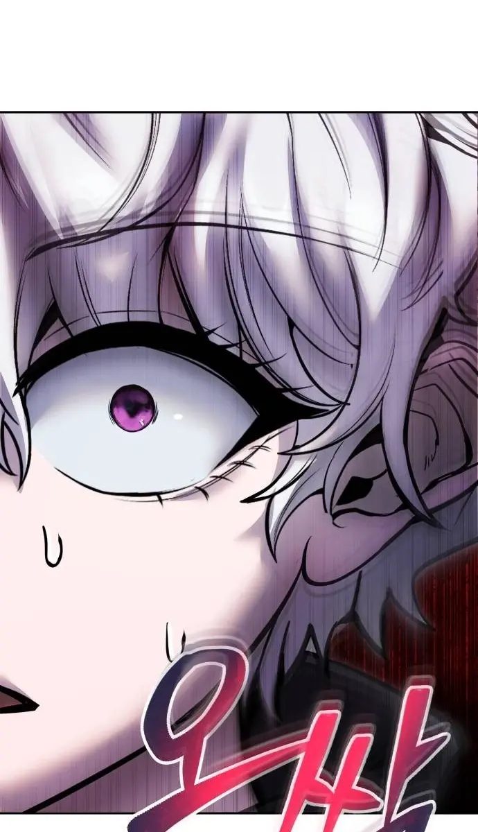 I Was More Overpowered Than the Hero, So I Hid My Power! Chapter 50 Page 92