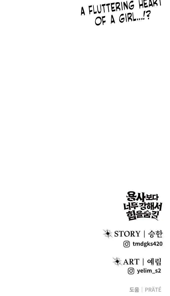 I Was More Overpowered Than the Hero, So I Hid My Power! Chapter 50 Page 123