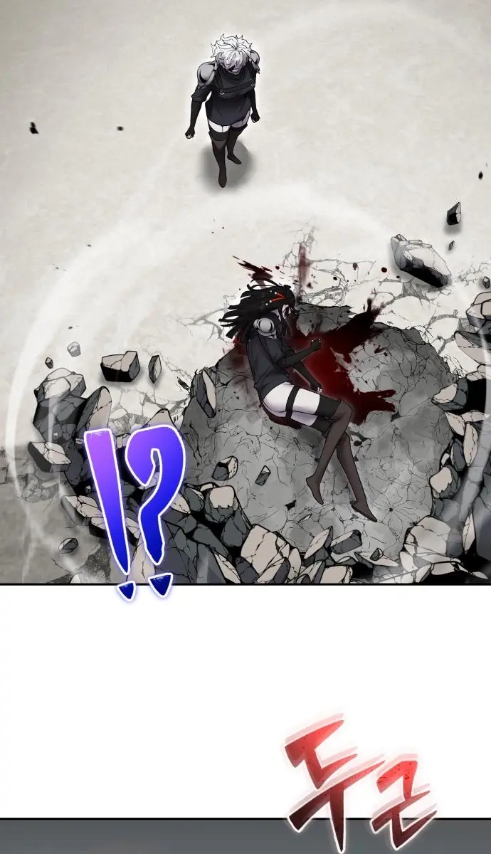 I Was More Overpowered Than the Hero, So I Hid My Power! Chapter 51 Page 3