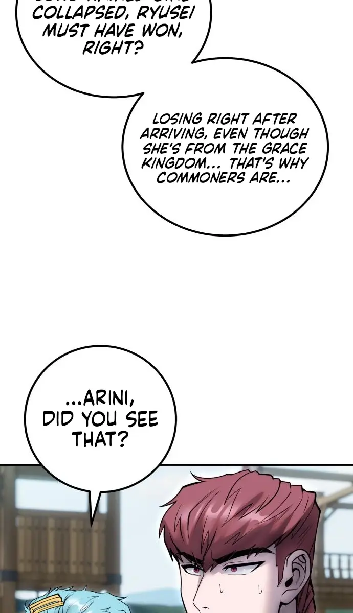 I Was More Overpowered Than the Hero, So I Hid My Power! Chapter 51 Page 12