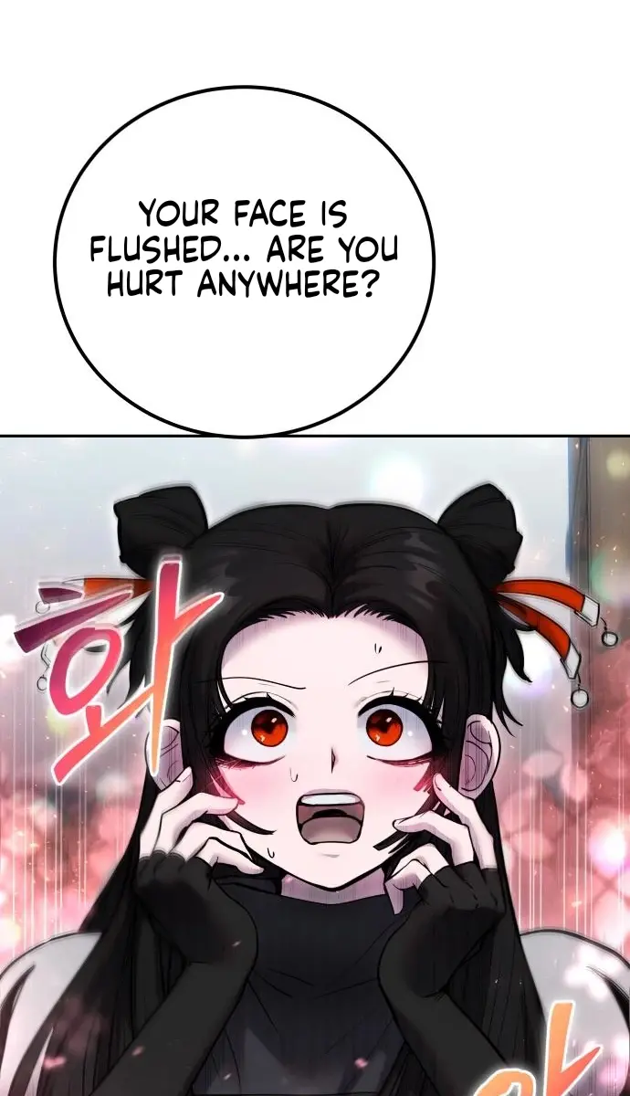 I Was More Overpowered Than the Hero, So I Hid My Power! Chapter 51 Page 23