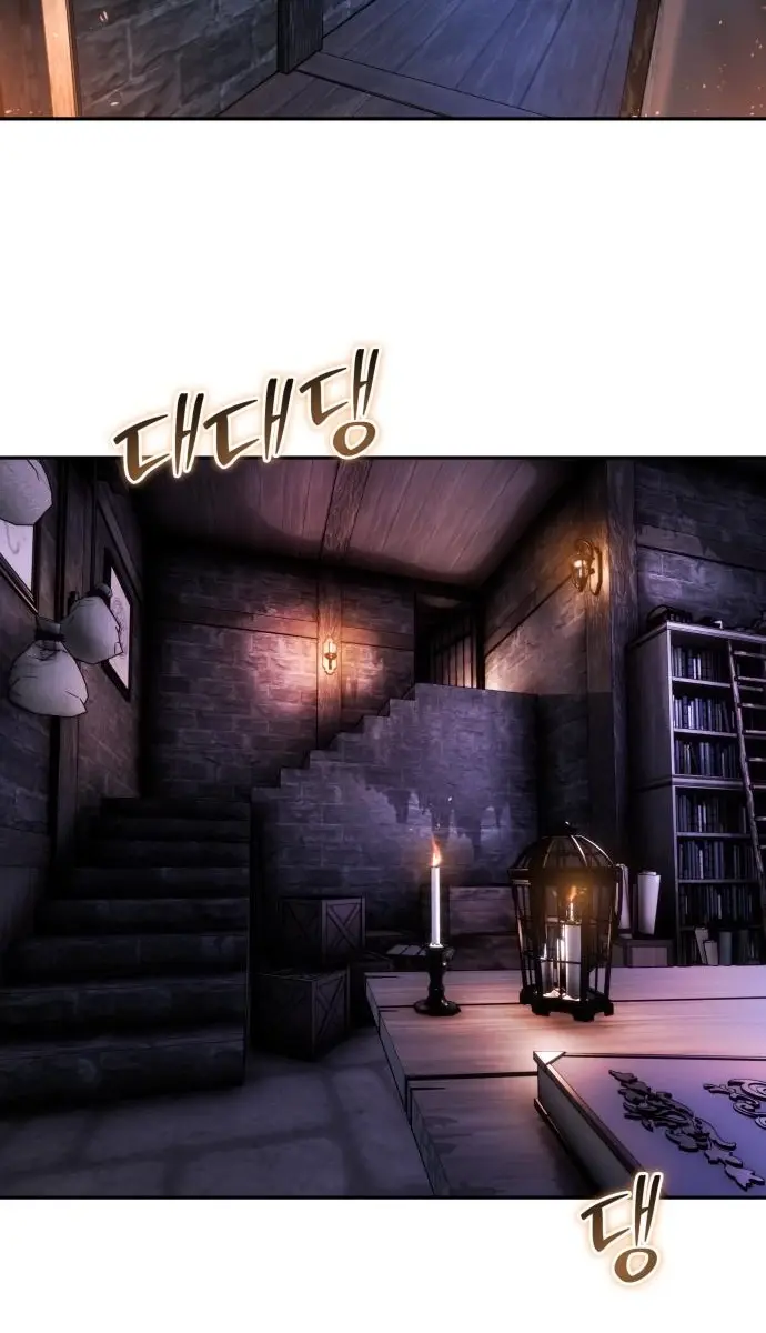 I Was More Overpowered Than the Hero, So I Hid My Power! Chapter 51 Page 29