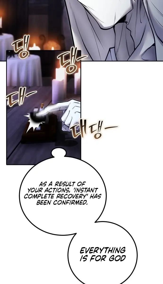 I Was More Overpowered Than the Hero, So I Hid My Power! Chapter 51 Page 34