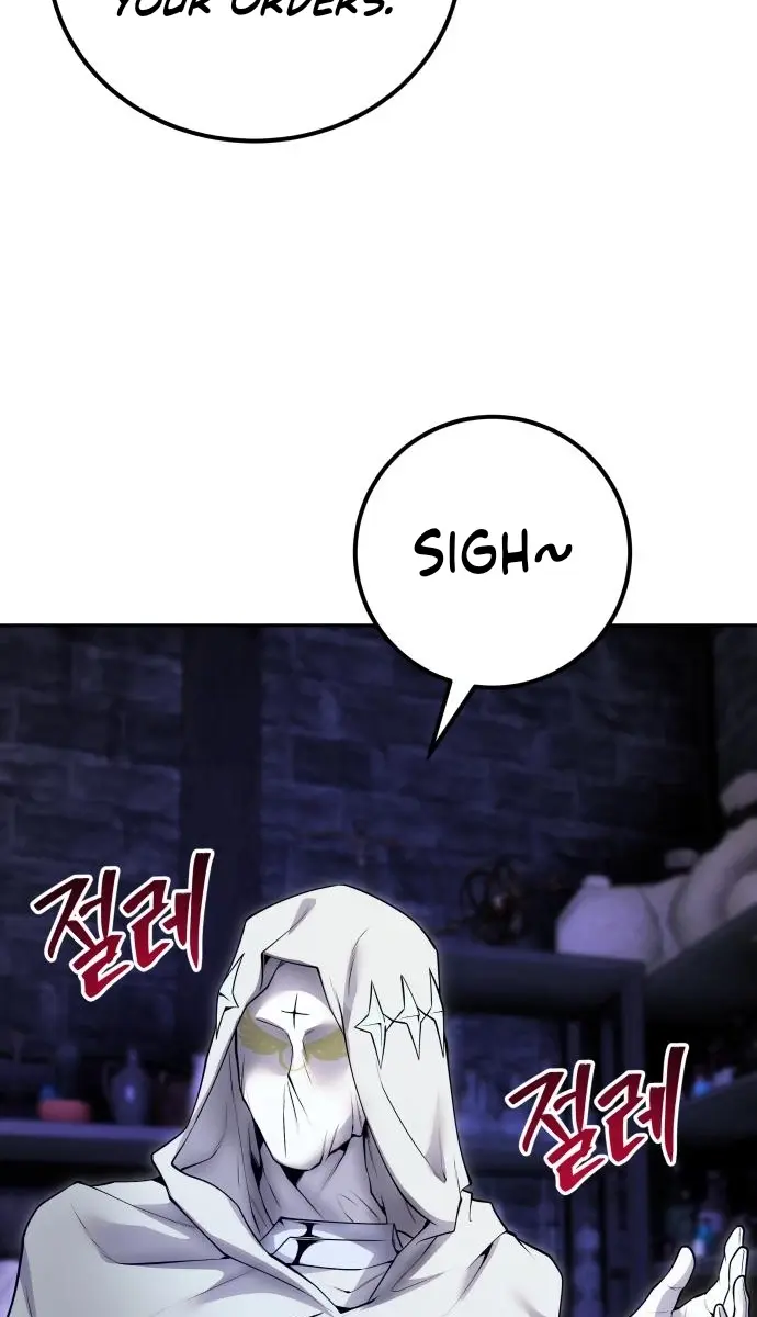 I Was More Overpowered Than the Hero, So I Hid My Power! Chapter 51 Page 42