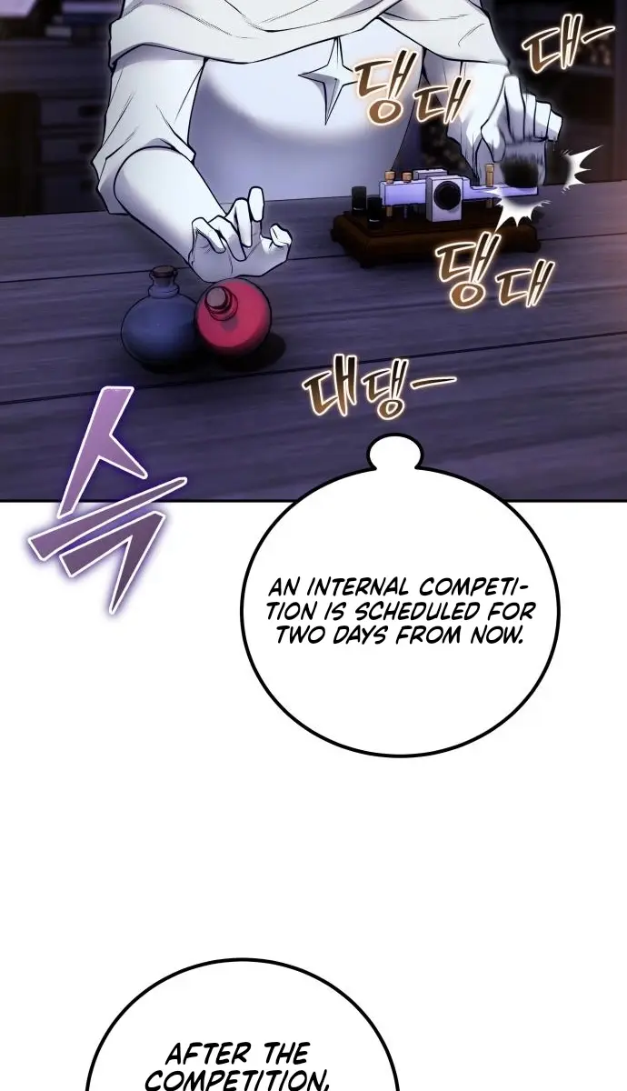 I Was More Overpowered Than the Hero, So I Hid My Power! Chapter 51 Page 45